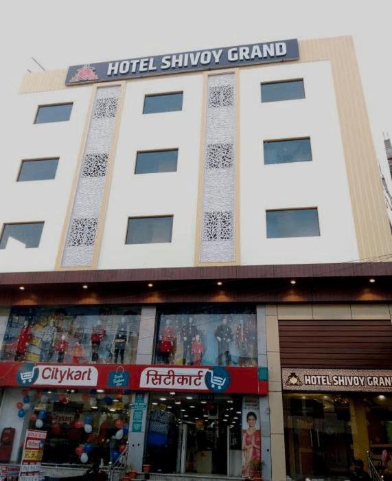 Hotel Shivoy Grand Варанаси Экстерьер фото
